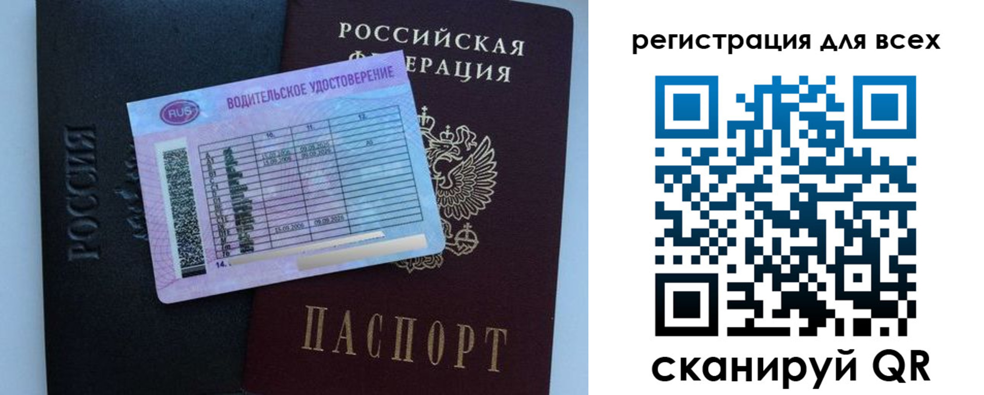 пропишу в квартире в Меленках